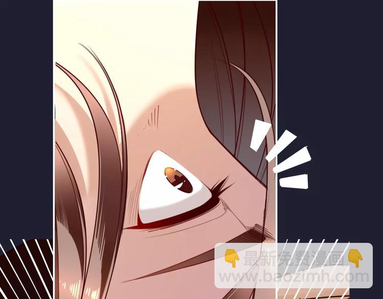 第4话  脱困遇险(1/2)-第5话