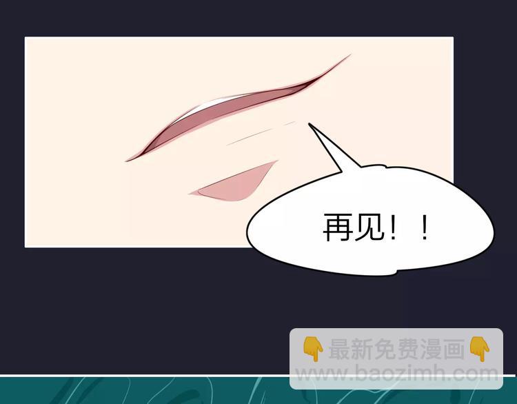 第4话  脱困遇险(1/2)-第5话