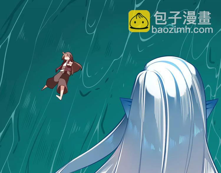 第4话  脱困遇险(1/2)-第5话