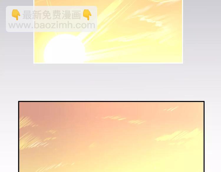 第4话  脱困遇险(1/2)-第5话