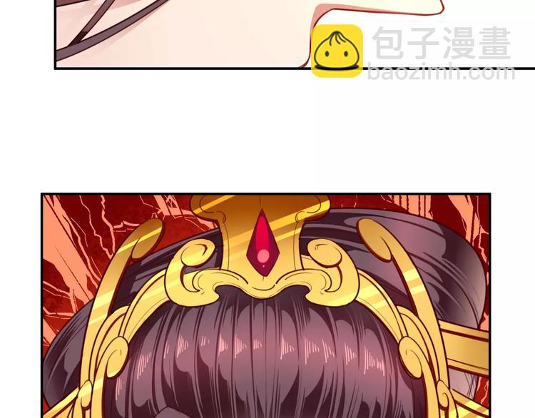 第4话  脱困遇险(1/2)-第5话