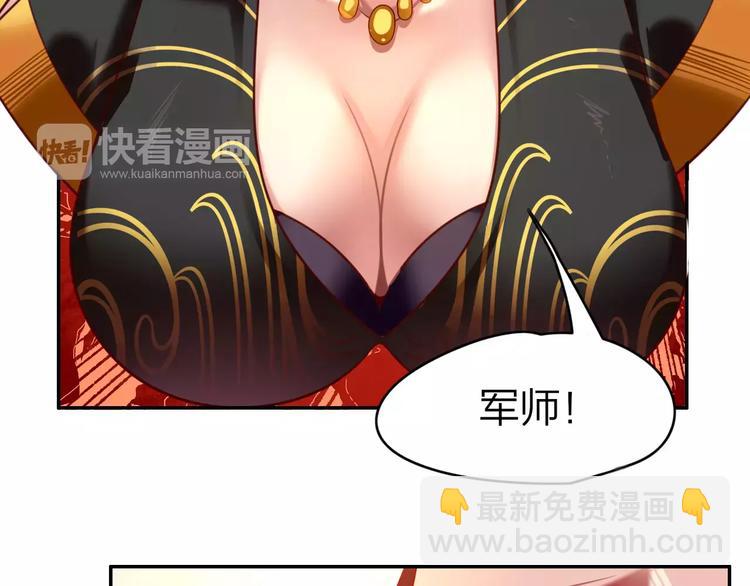 第4话  脱困遇险(1/2)-第5话