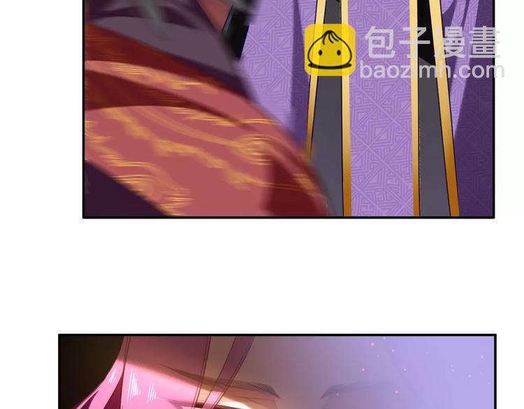 第4话  脱困遇险(1/2)-第5话