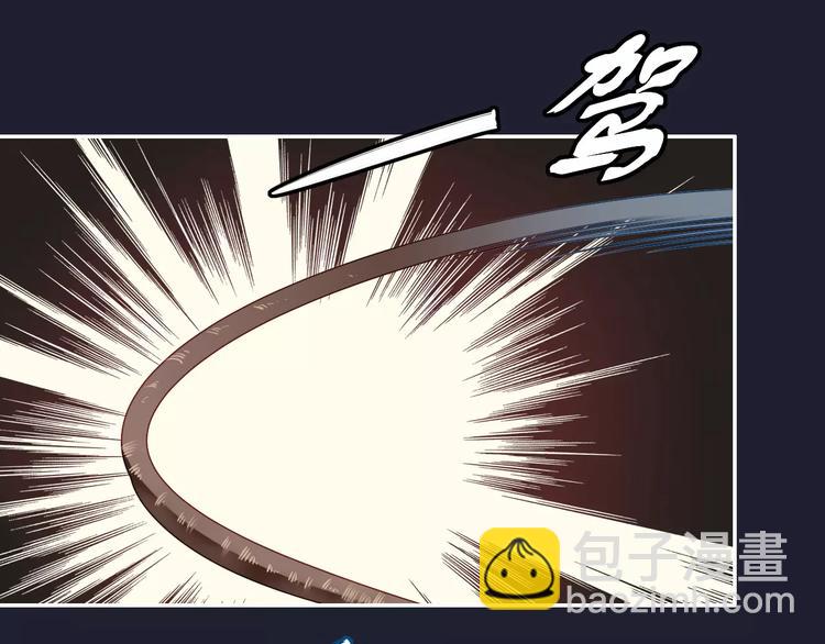 第4话  脱困遇险(1/2)-第5话