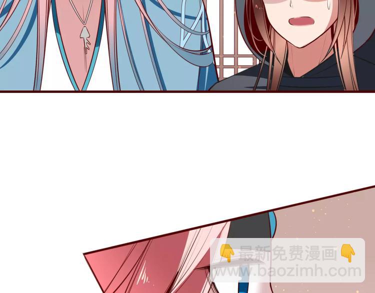 第39话 暴乱(1/2)-第41话