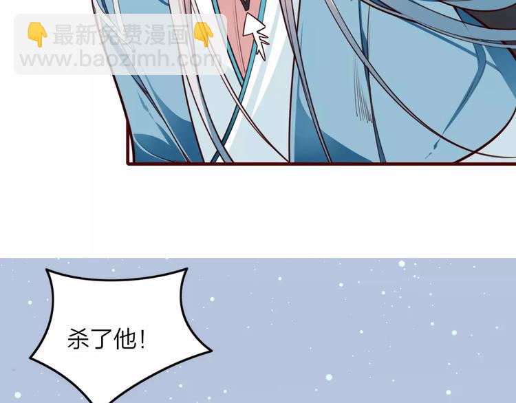 第39话 暴乱(1/2)-第41话