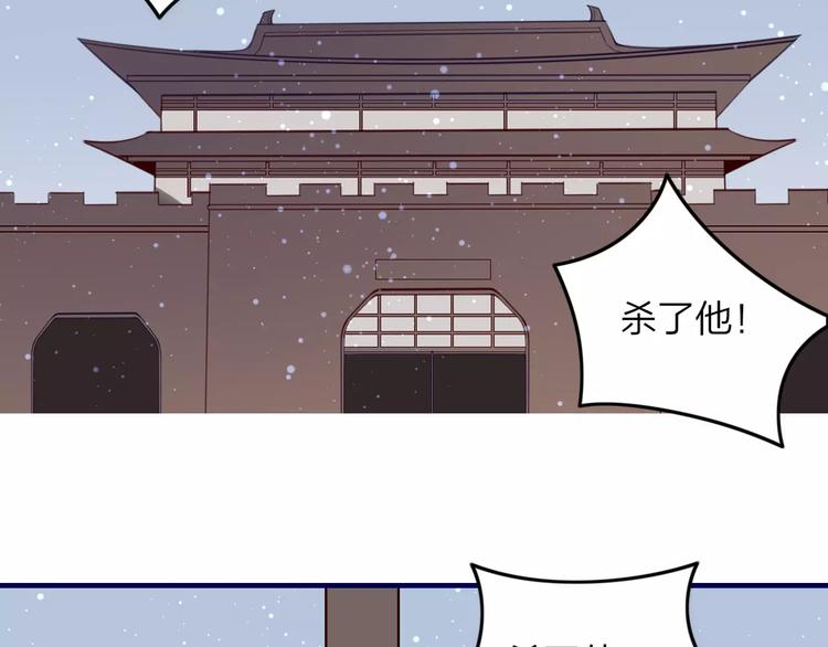 第39话 暴乱(1/2)-第41话