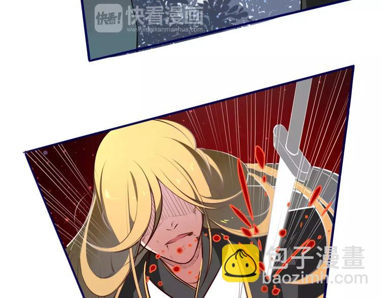 第39话 暴乱(1/2)-第41话