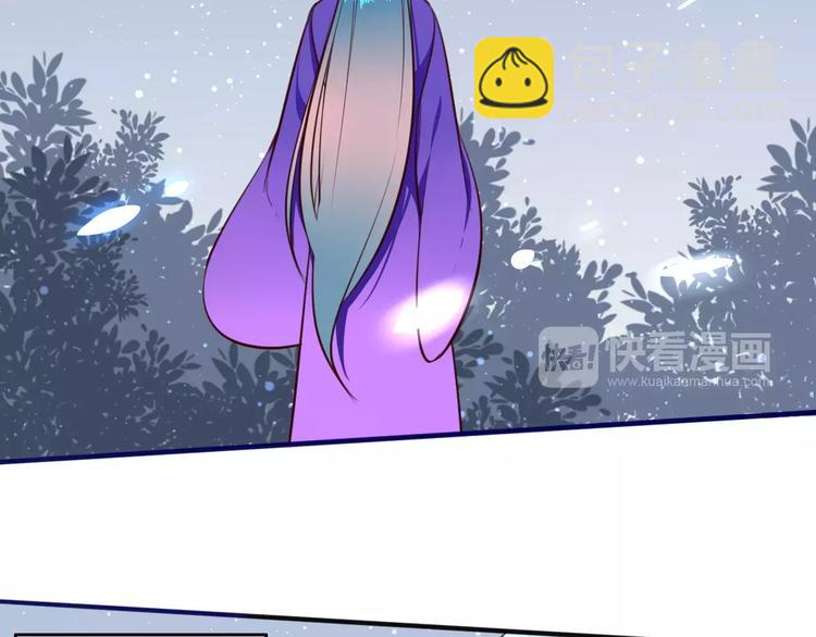 第39话 暴乱(1/2)-第41话