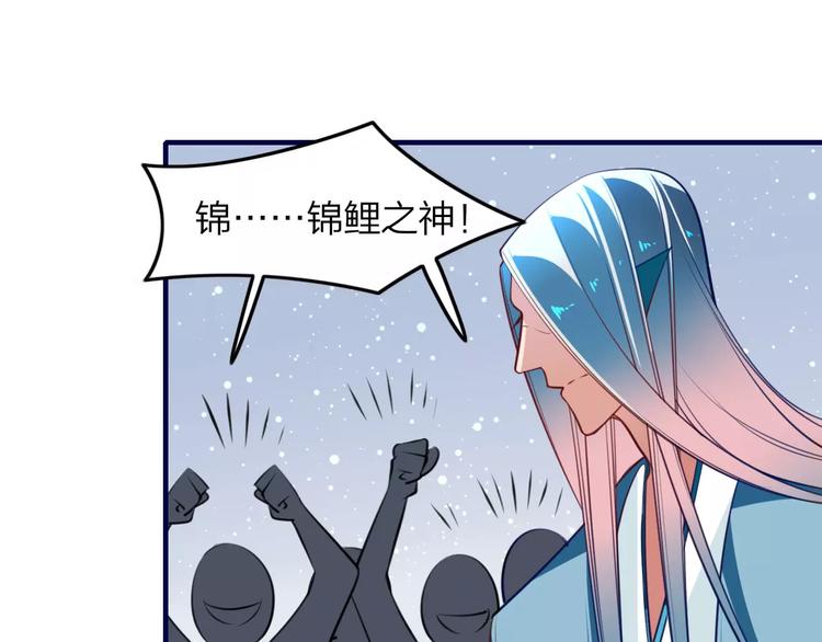 第39话 暴乱(1/2)-第41话