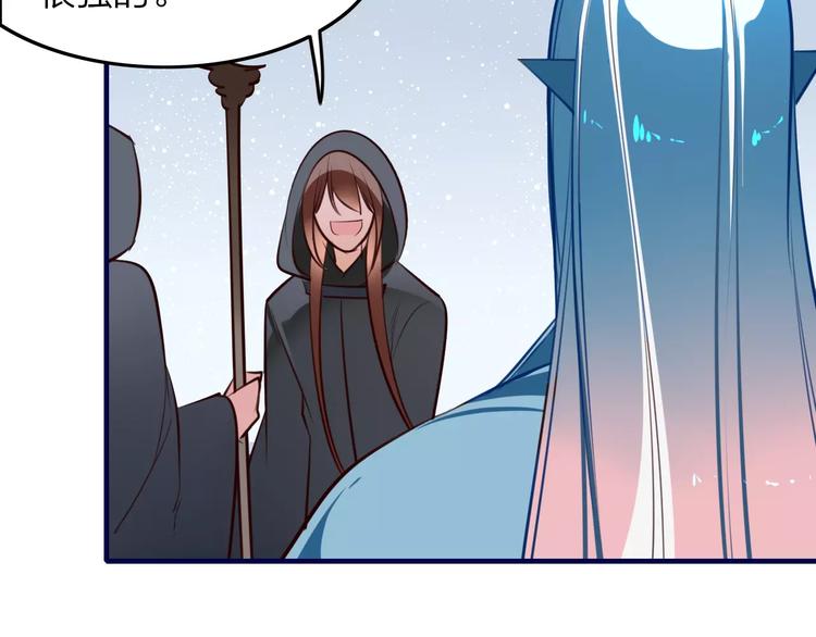 第41话 腹背受敌-第43话