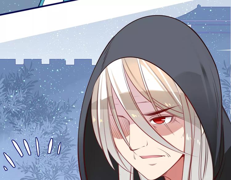 第41话 腹背受敌-第43话