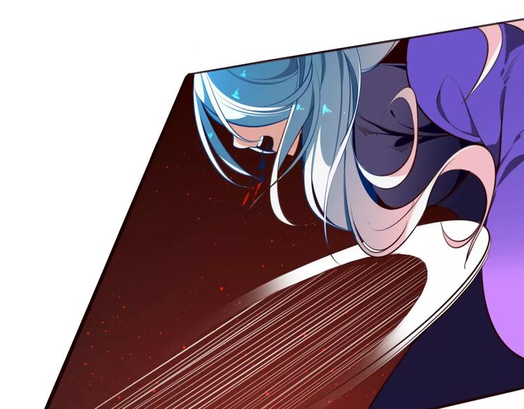 第41话 腹背受敌-第43话