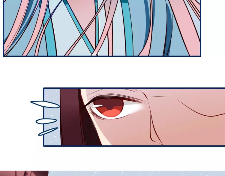 第41话 腹背受敌-第43话