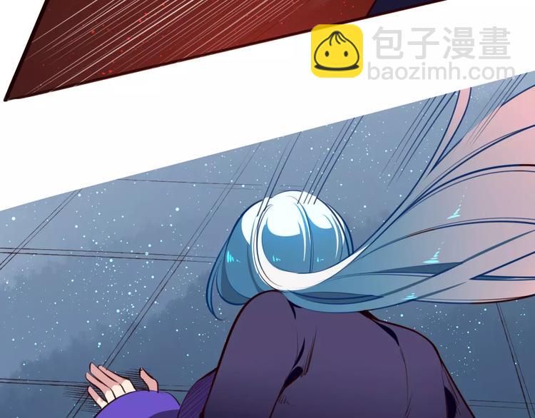 第41话 腹背受敌-第43话