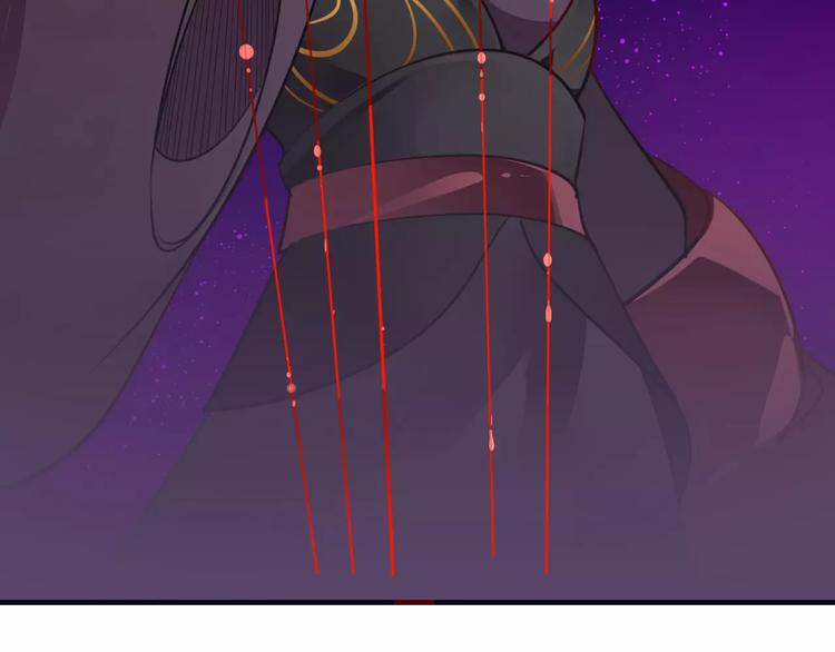 第41话 腹背受敌-第43话