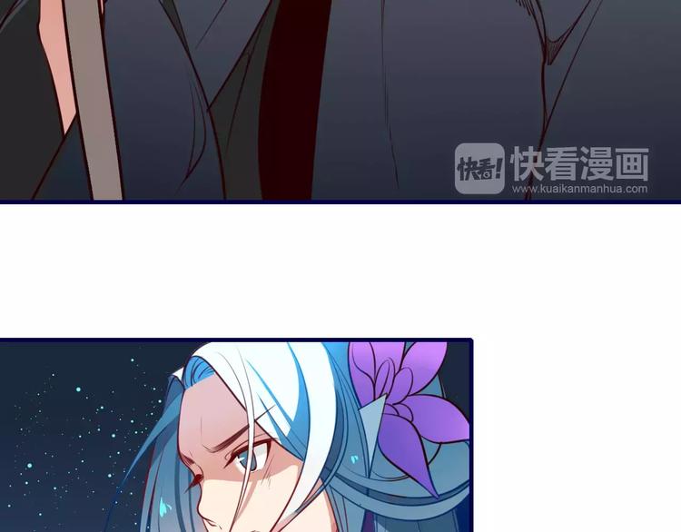 第41话 腹背受敌-第43话