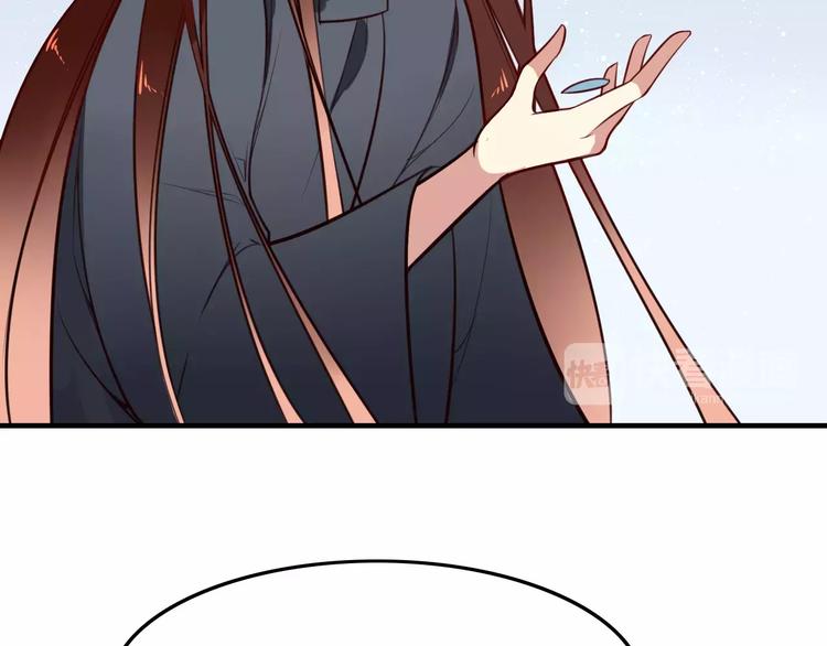 完结篇 我不是谁的影子-第45话