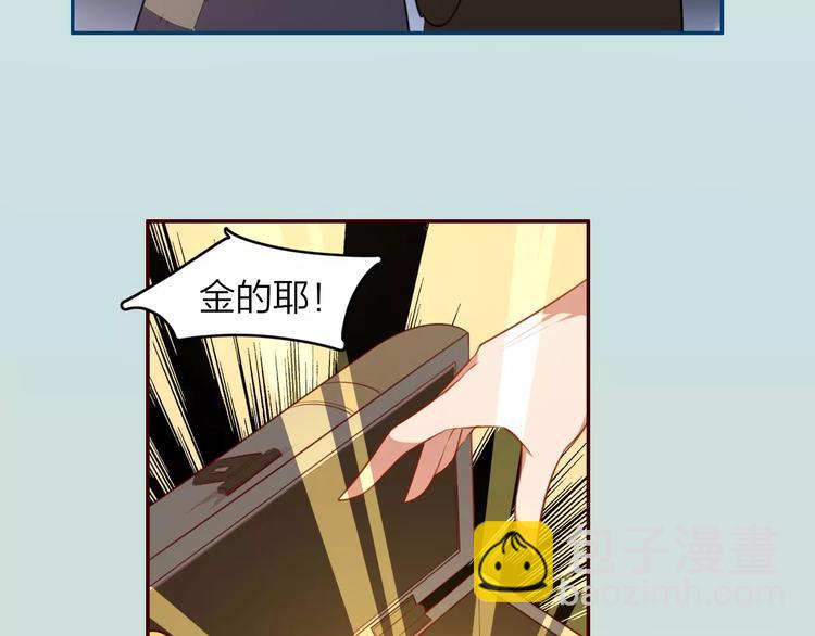 第6话  死对头(1/2)-第7话