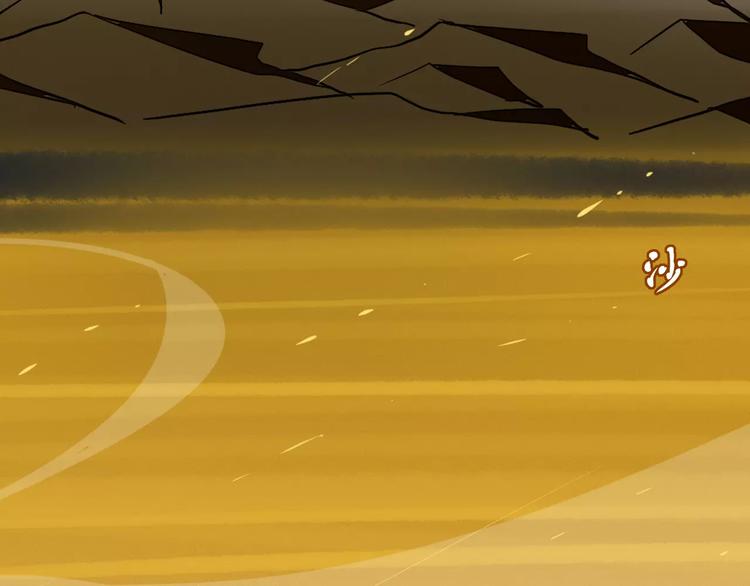 第6话  死对头(1/2)-第7话