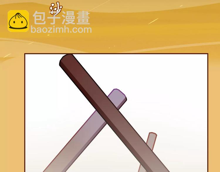 第6话  死对头(1/2)-第7话