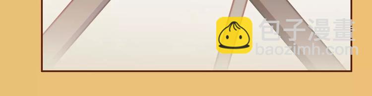 第6话  死对头(1/2)-第7话