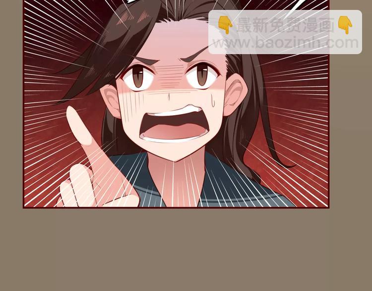 第6话  死对头(1/2)-第7话