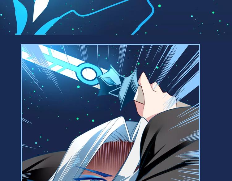 第6话  死对头(1/2)-第7话