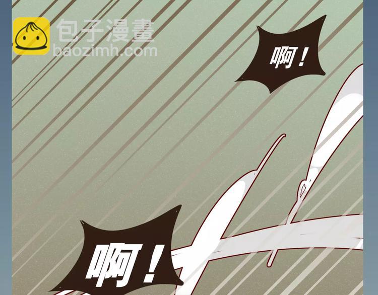 第6话  死对头(1/2)-第7话