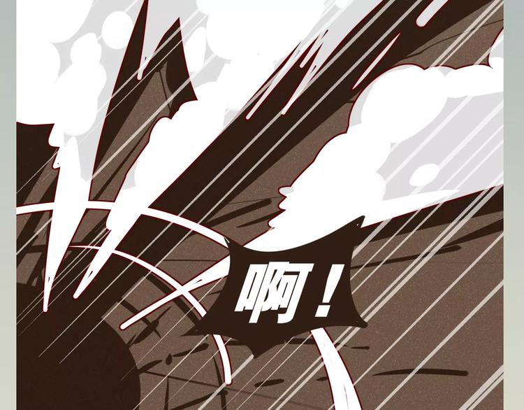 第6话  死对头(1/2)-第7话