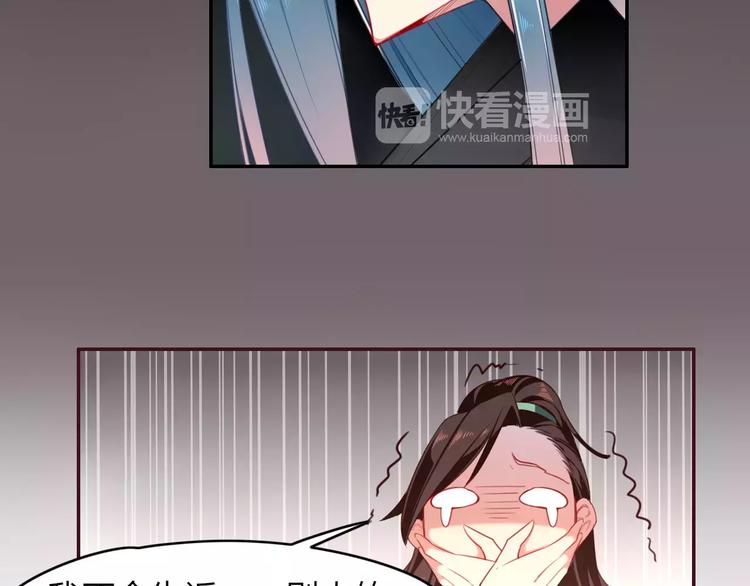 第6话  死对头(1/2)-第7话