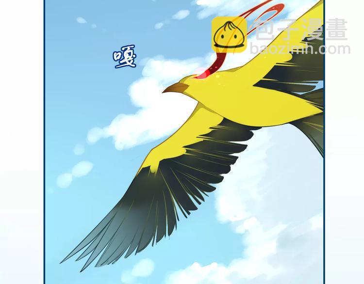 第6话  死对头(1/2)-第7话