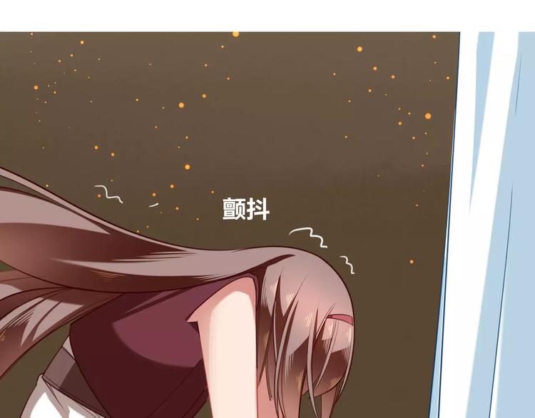 第8话  蛊虫反噬(1/2)-第9话