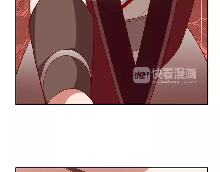 第8话  蛊虫反噬(1/2)-第9话