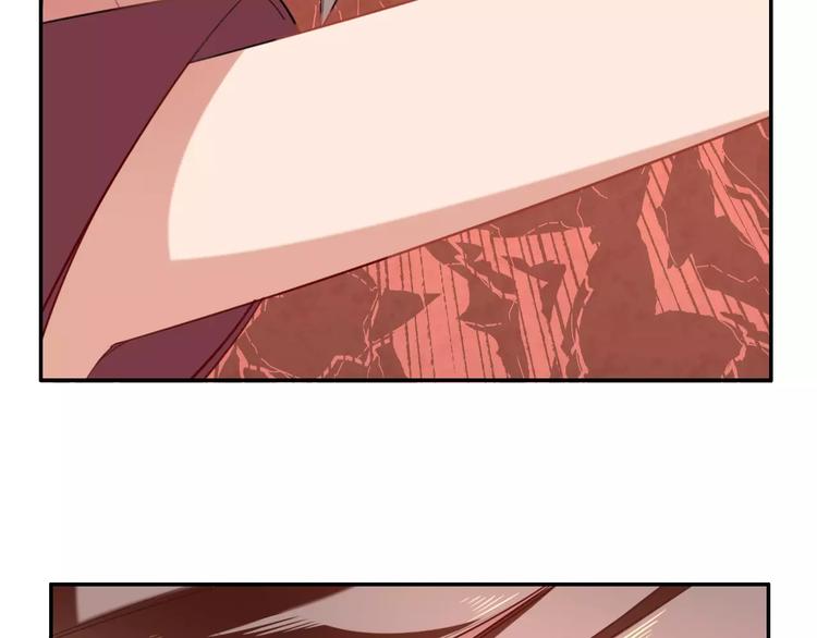 第8话  蛊虫反噬(1/2)-第9话