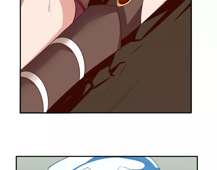 第8话  蛊虫反噬(1/2)-第9话