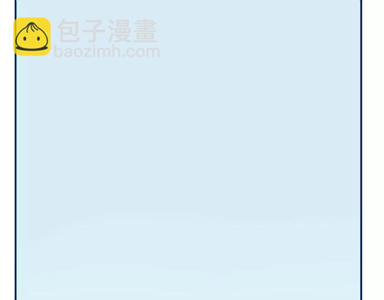 第8话  蛊虫反噬(1/2)-第9话