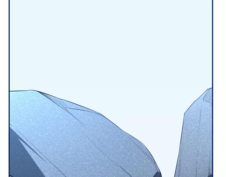 第8话  蛊虫反噬(1/2)-第9话