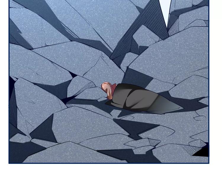 第8话  蛊虫反噬(1/2)-第9话