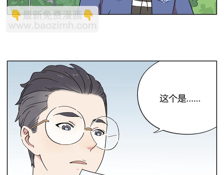 第1话 我们的信仰是世界和平(1/3)-第1话