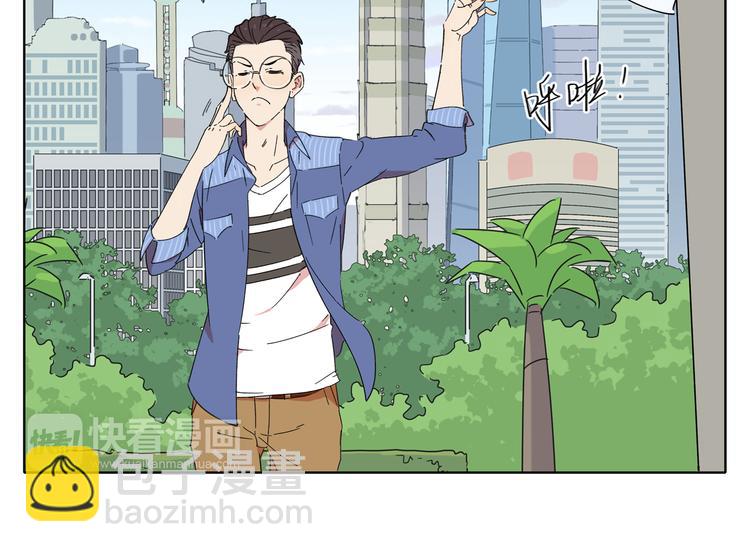 第1话 我们的信仰是世界和平(1/3)-第1话