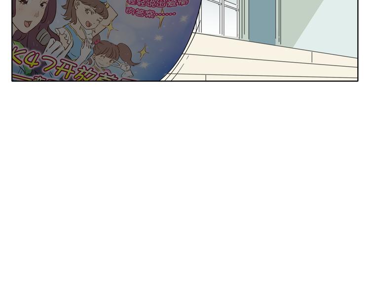 第1话 我们的信仰是世界和平(1/3)-第1话