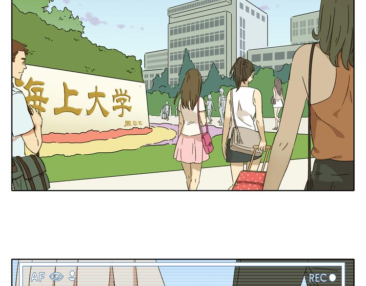 第1话 我们的信仰是世界和平(1/3)-第1话