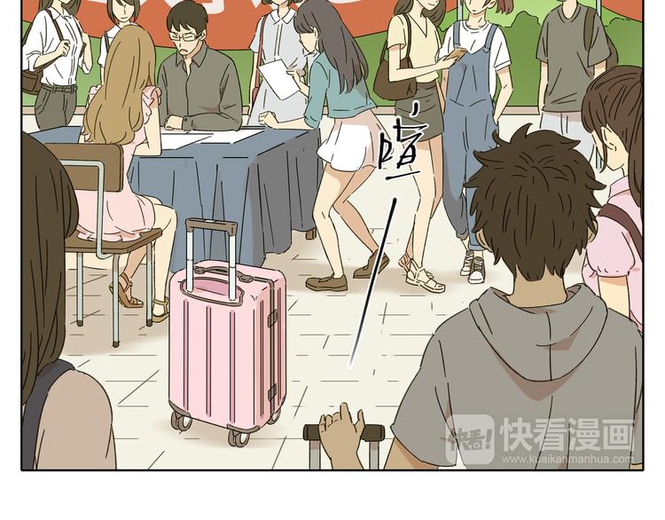 第1话 我们的信仰是世界和平(1/3)-第1话