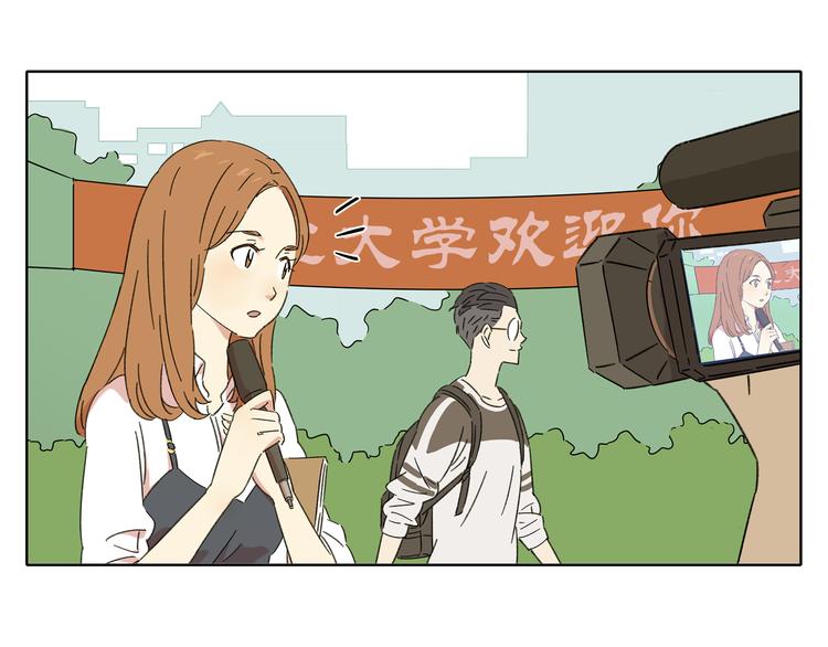 第1话 我们的信仰是世界和平(1/3)-第1话