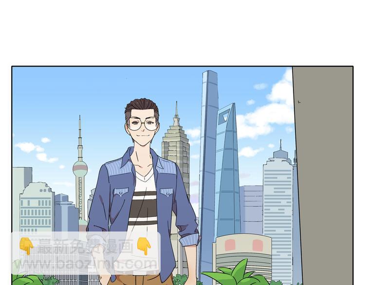 第1话 我们的信仰是世界和平(1/3)-第1话