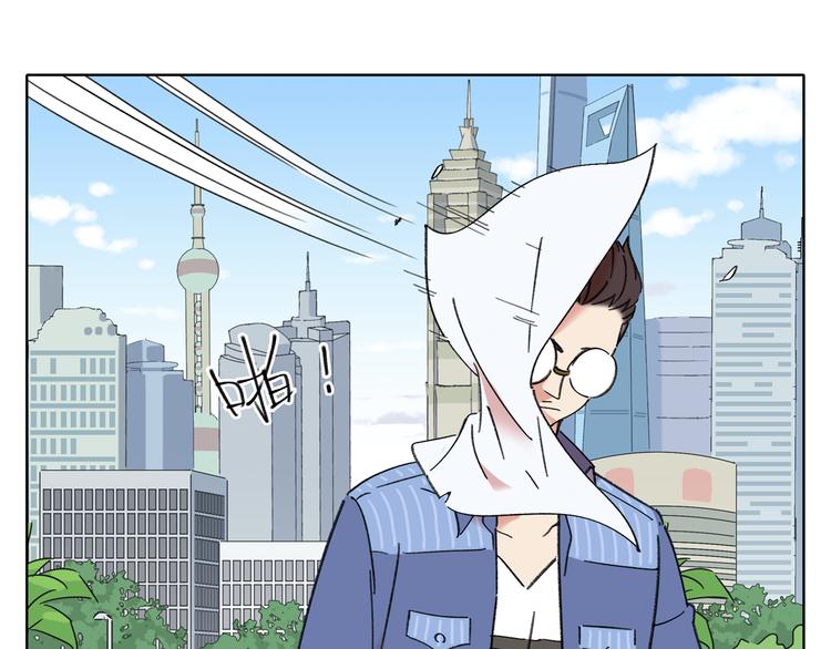 第1话 我们的信仰是世界和平(1/3)-第1话