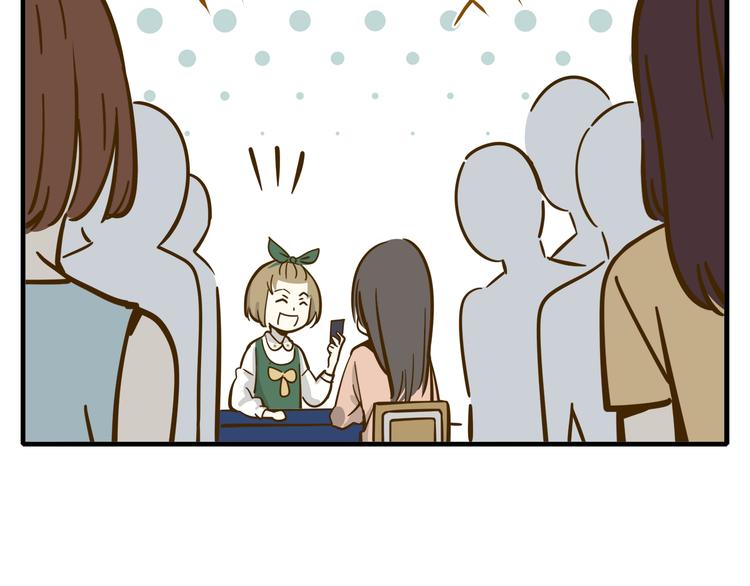 第9-2话 尴尬的江湖地位(1/2)-第11话