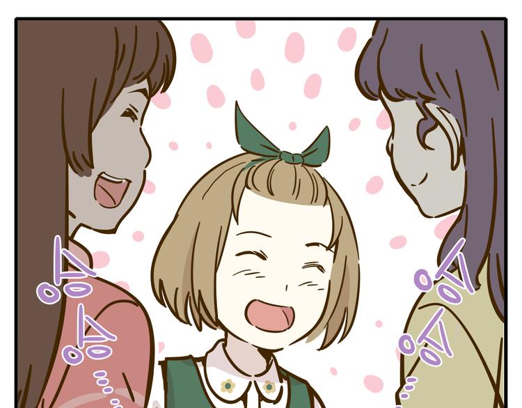 第9-2话 尴尬的江湖地位(1/2)-第11话