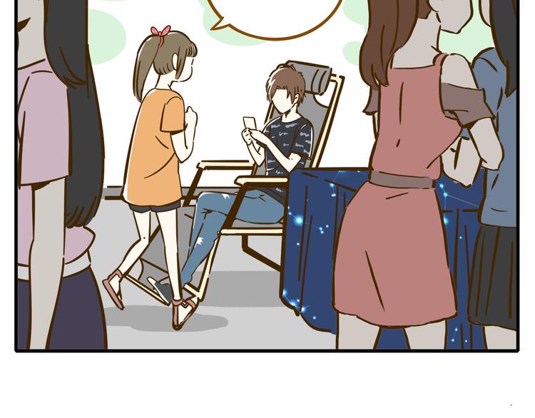 第9-2话 尴尬的江湖地位(1/2)-第11话